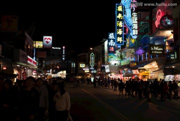2017台湾垦丁夜市