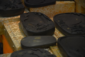 石砚