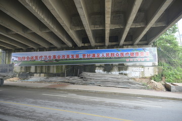 岑巩桥梁