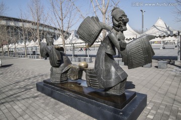 奥林匹克公园雕塑 蹴鞠