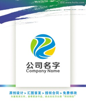 源远流长时尚简洁LOGO