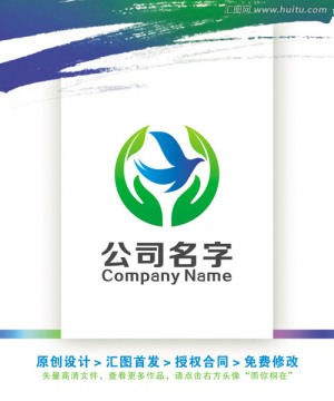 健康环保旅游LOGO