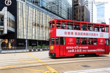 香港街景