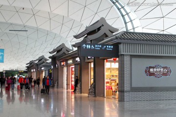 沈阳机场航站楼 中式古典商业街