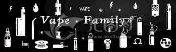 VAPE手绘化学器材简笔画