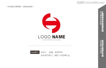 logo设计