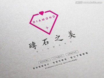 砖石 logo设计