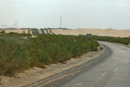 沙漠公路