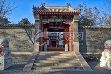 老北京四合院