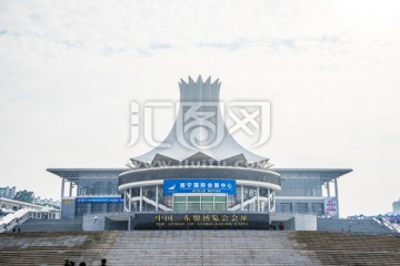 广西南宁国际会展中心株槿厅