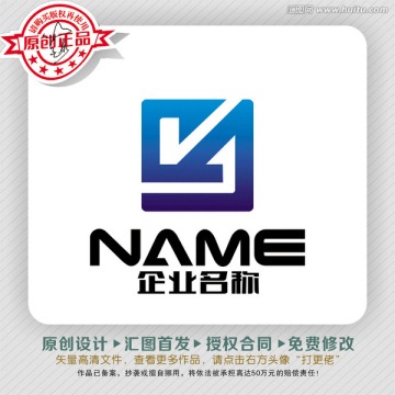 方正立体简洁LOGO