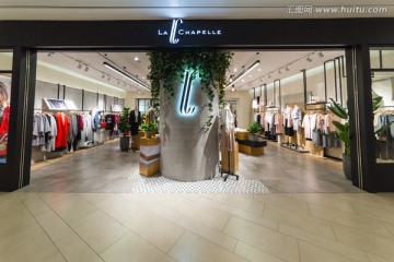 服装店