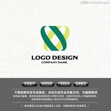 字母W 纺织LOGO流通