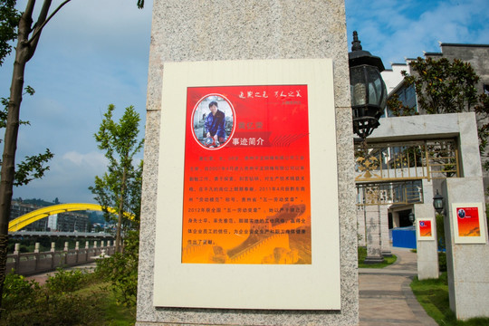 雕塑素材