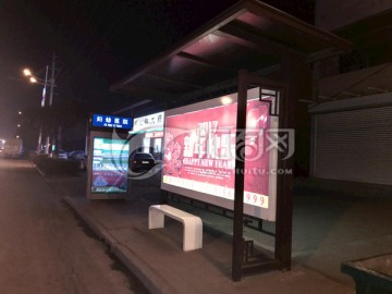 公交车站