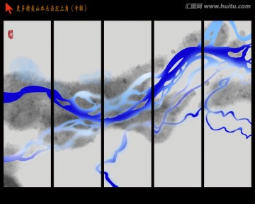 泼墨山水 水墨画