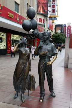 雕塑 人 铜雕 上海南京路