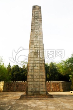 冀东起义纪念碑