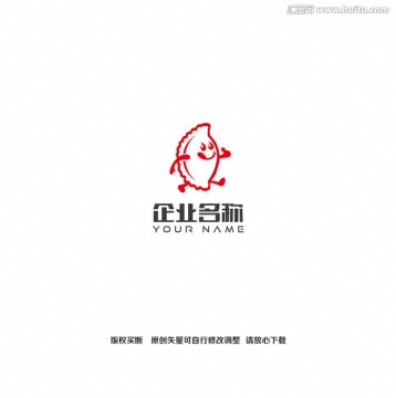 卡通饺子餐饮logo