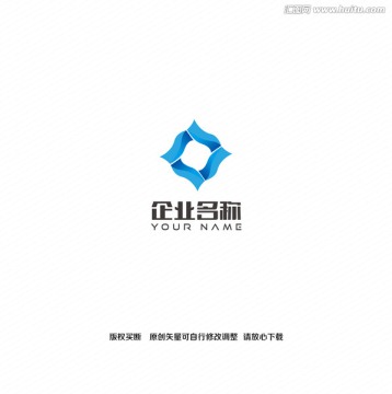 企业公司国际化蓝色logo