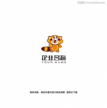 卡通动物小浣熊logo