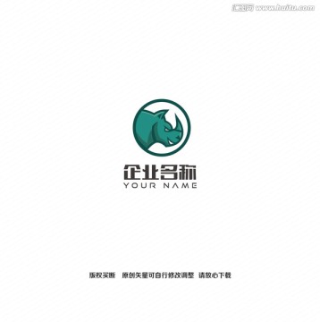 企业犀牛绿色动物卡通logo