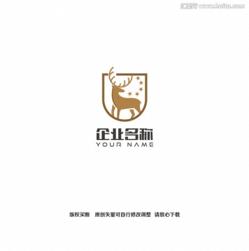 企业卡通动物鹿盾牌logo