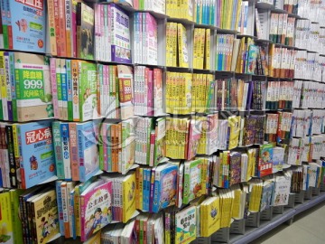 超市货架 图书展架