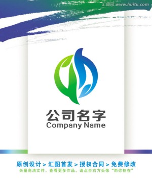 中字健康环保LOGO