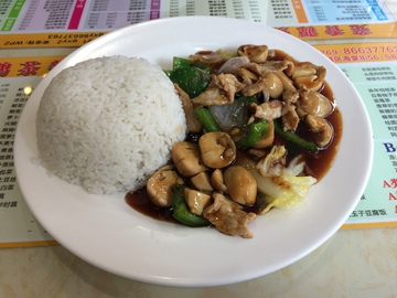 肉片饭套餐 