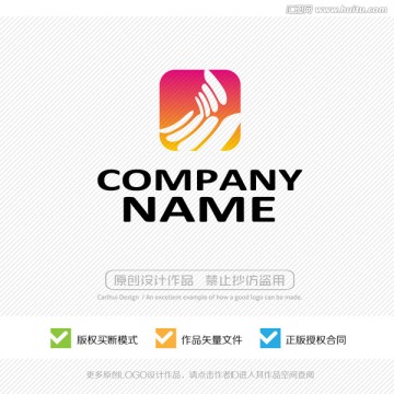 app品牌商标 LOGO设计