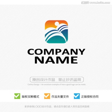 品牌 商标 LOGO设计