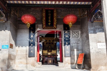 国恩寺 金刚殿 大门