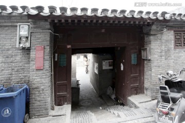 胡同文化 老北京