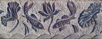 石刻 鲤鱼戏莲图