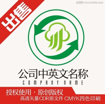 J环保化工森林树logo标志