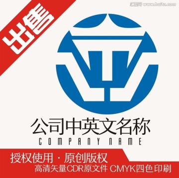 MZ皇冠logo标志