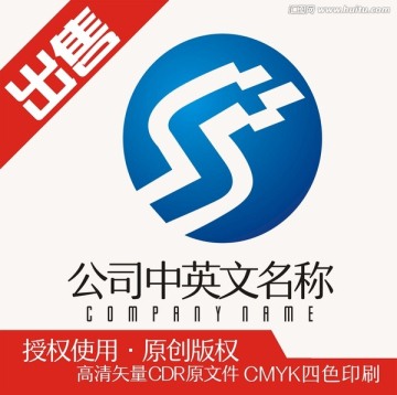 S数码方格科技logo标志