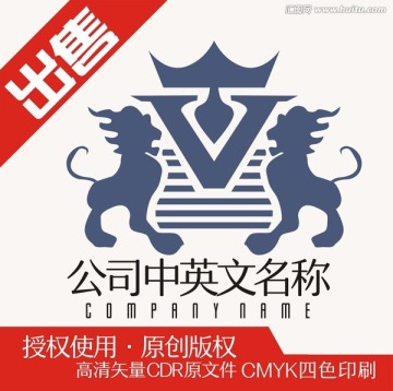 狮子V字皇冠会所logo标志