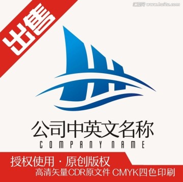 JH扬帆船logo标志