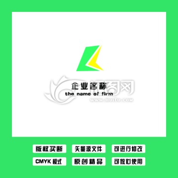 LC字母LOGO