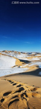 沙漠雪地远征