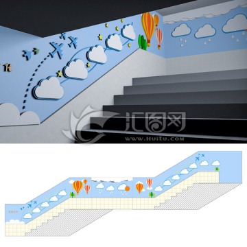 校园楼梯文化