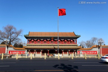 新华门 皇城根 红墙