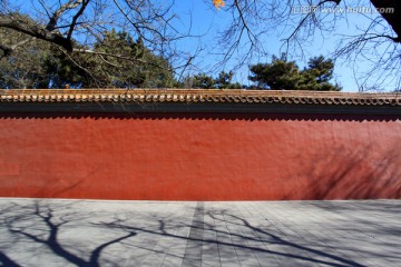 北京 皇城根 红墙 皇城 城墙