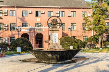 上海交通大学校园