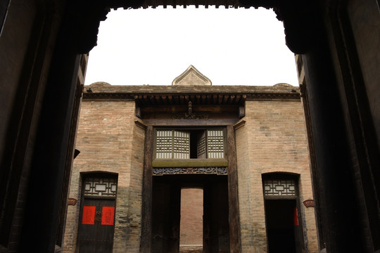 李家大院