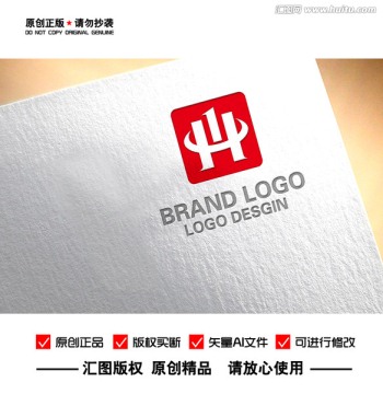 H建筑地产工程建设LOGO