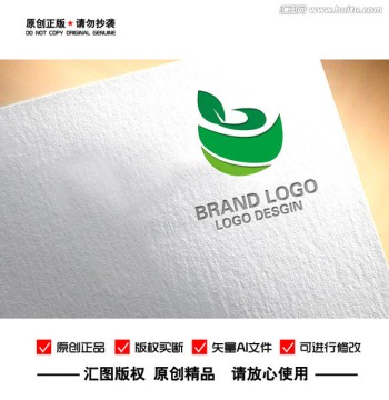 水果叶子植物食品LOGO