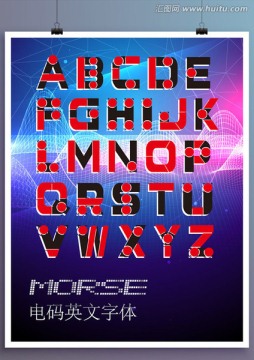 Morse电码字体